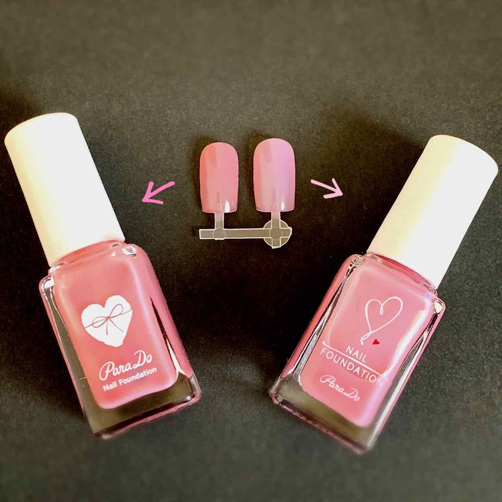 ネイルファンデーション/パラドゥ/マニキュアを使ったクチコミ(2枚目)