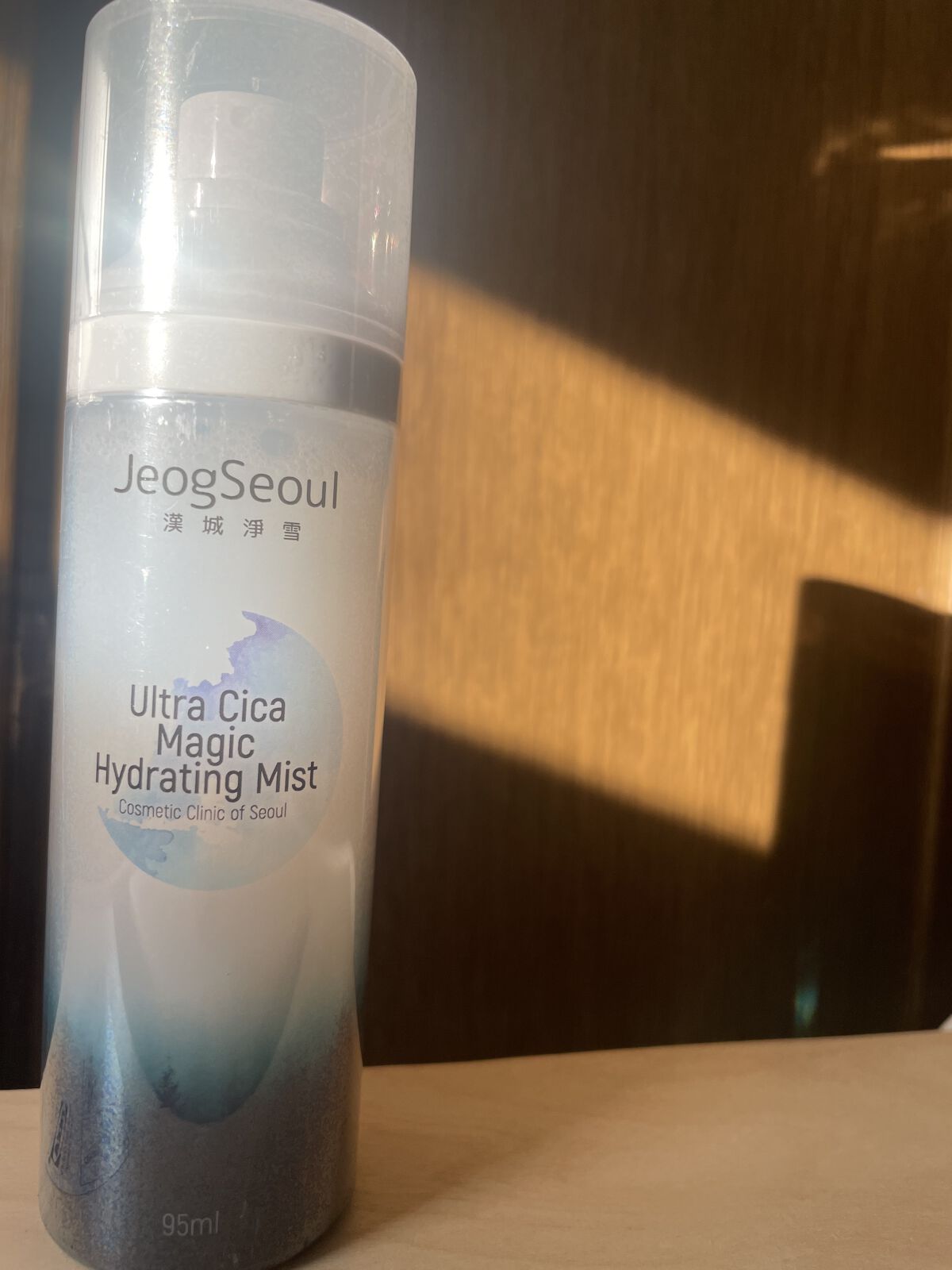 ウルトラシカマジックハイドレーティングミスト/JeogSeoul/ミスト状化粧水を使ったクチコミ（1枚目）