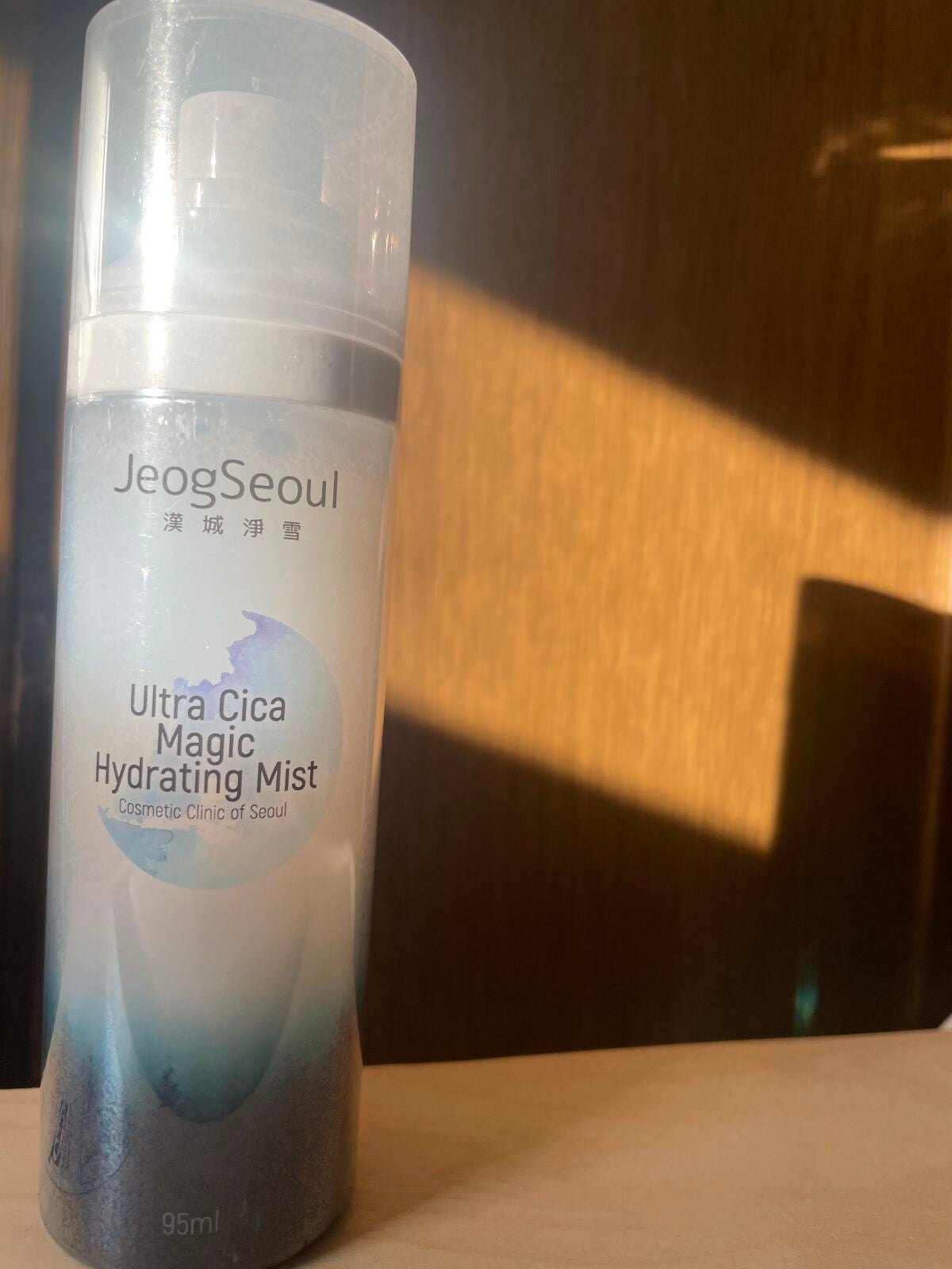 ウルトラシカマジックハイドレーティングミスト/JeogSeoul/ミスト状化粧水を使ったクチコミ(1枚目)