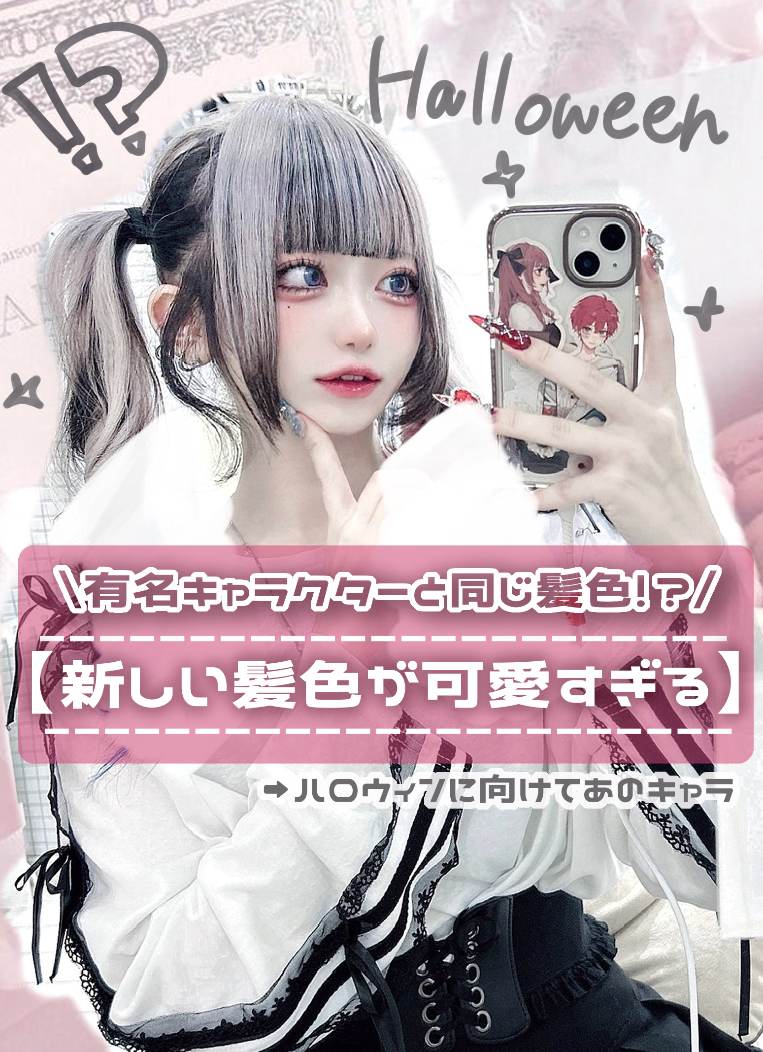 フィーノ　プレミアムタッチ　濃厚美容液ヘアマスク/フィーノ/ヘアマスク・ヘアパックを使ったクチコミ（1枚目）