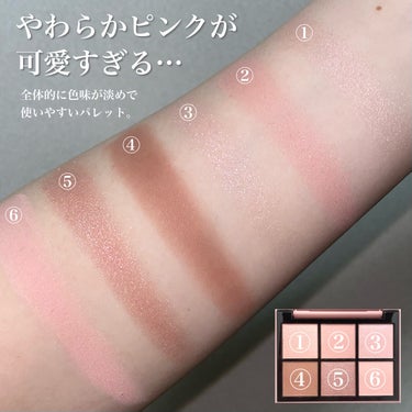 SNIDEL BEAUTY アイデザイナーのクチコミ「【繊細な甘さにすっかり虜。
上品×可愛いベリーショコラパレット】
SNIDEL BEAUTY
.....」（2枚目）