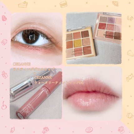 マテリアルカラーパレット/leur charme/アイシャドウパレットを使ったクチコミ(8枚目)