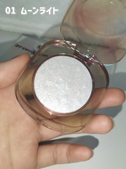 ダイヤモンドシェルハイライト/Joocyee/パウダーハイライトを使ったクチコミ(3枚目)
