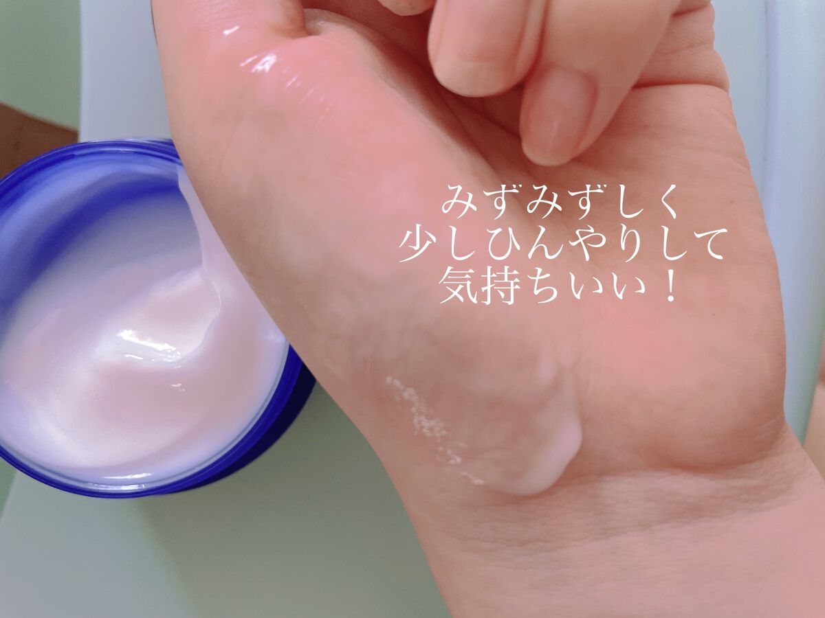 Ｗクレンジング /イオナ スパ＆ミネラル/オイルクレンジングを使ったクチコミ（3枚目）