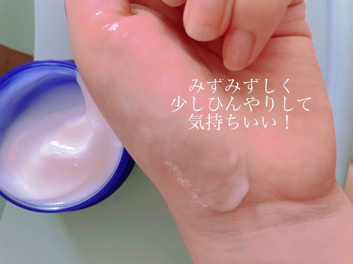 Wクレンジング /イオナ スパ&ミネラル/オイルクレンジングを使ったクチコミ(3枚目)