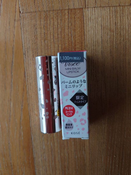 を使ったクチコミ(1枚目)