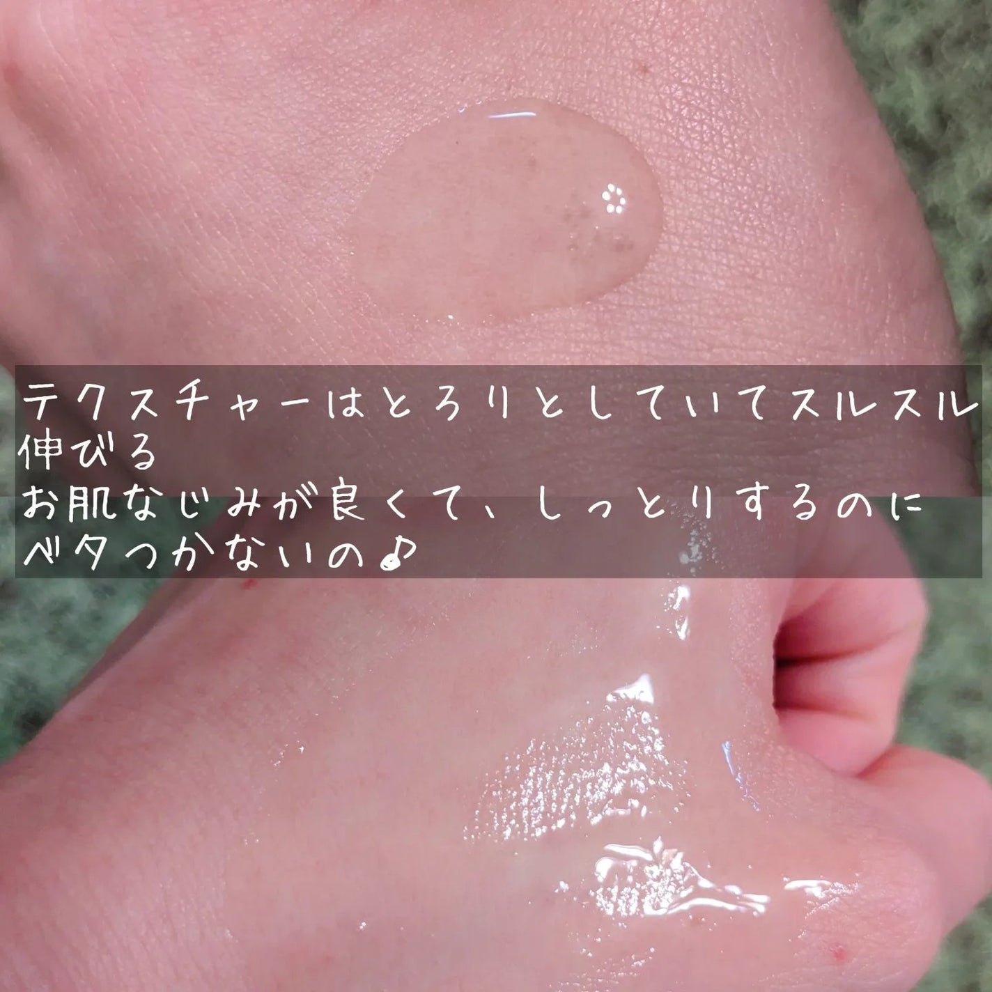 ノスカナイン トラブル セラム/FATION/美容液を使ったクチコミ(4枚目)