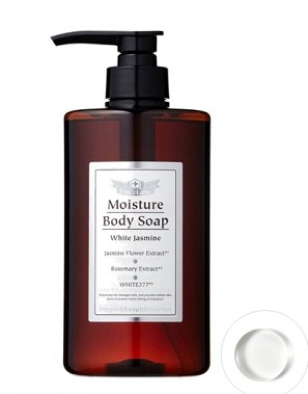 ドクターシーラボⓇ モイスチャーボディソープホワイトジャスミン