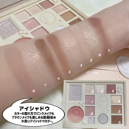 女王のカメオマルチパレット /COLORROSE/マルチパレットを使ったクチコミ(7枚目)