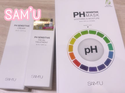 PHã»ã³ã·ãã£ããã¹ã¯ã¹ãŒãžã³ã°ïŒã¢ã€ã¹ã/SAM'U/ã·ãŒããã¹ã¯ã»ããã¯ã䜿ã£ãã¯ãã³ãïŒ1æç®ïŒ