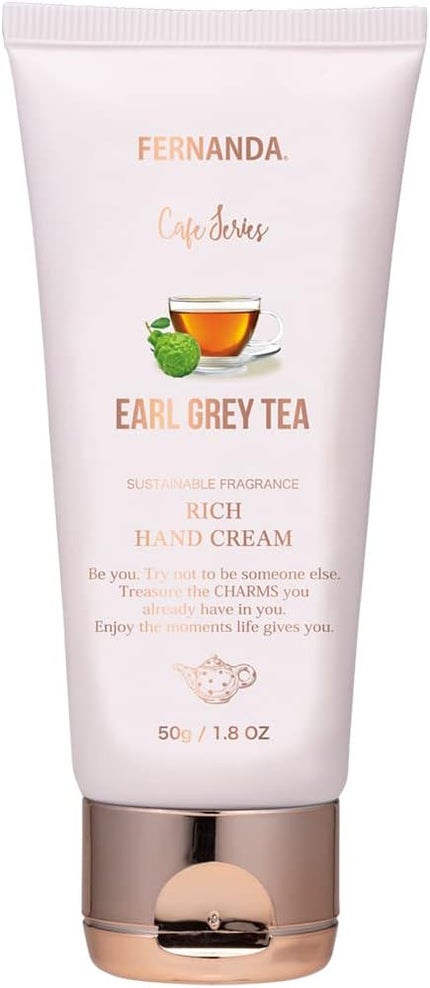フェルナンダ フレグランス プレミアムハンドクリーム (アールグレイ)