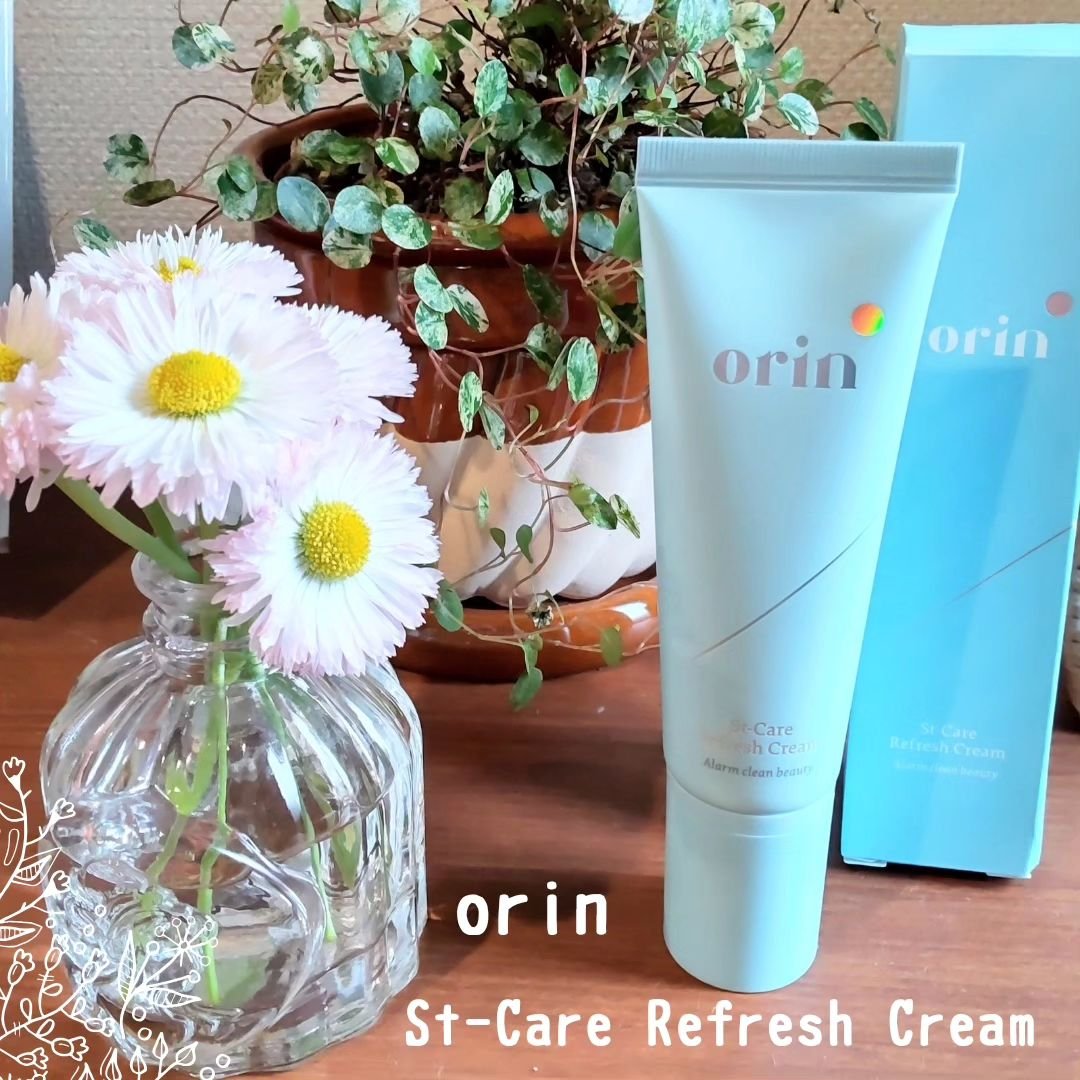 エスティーケアリフレッシュクリーム/orin/フェイスクリームを使ったクチコミ（1枚目）