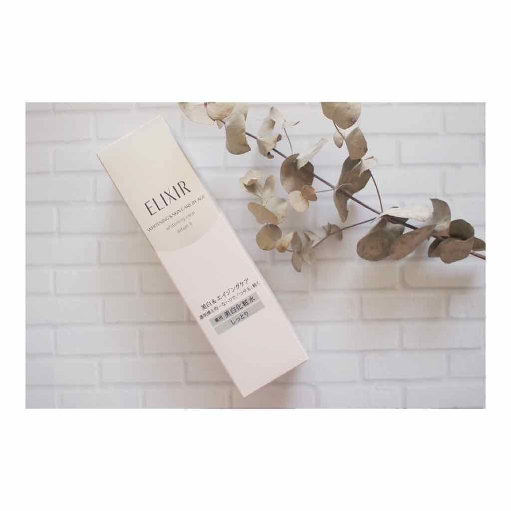 エリクシール ホワイト クリアローション T II/エリクシール/化粧水を使ったクチコミ（1枚目）