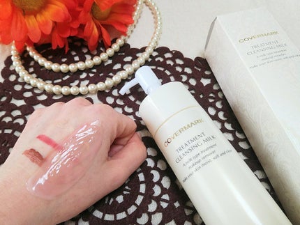 トリートメント クレンジング ミルク/COVERMARK/ミルククレンジングを使ったクチコミ(3枚目)