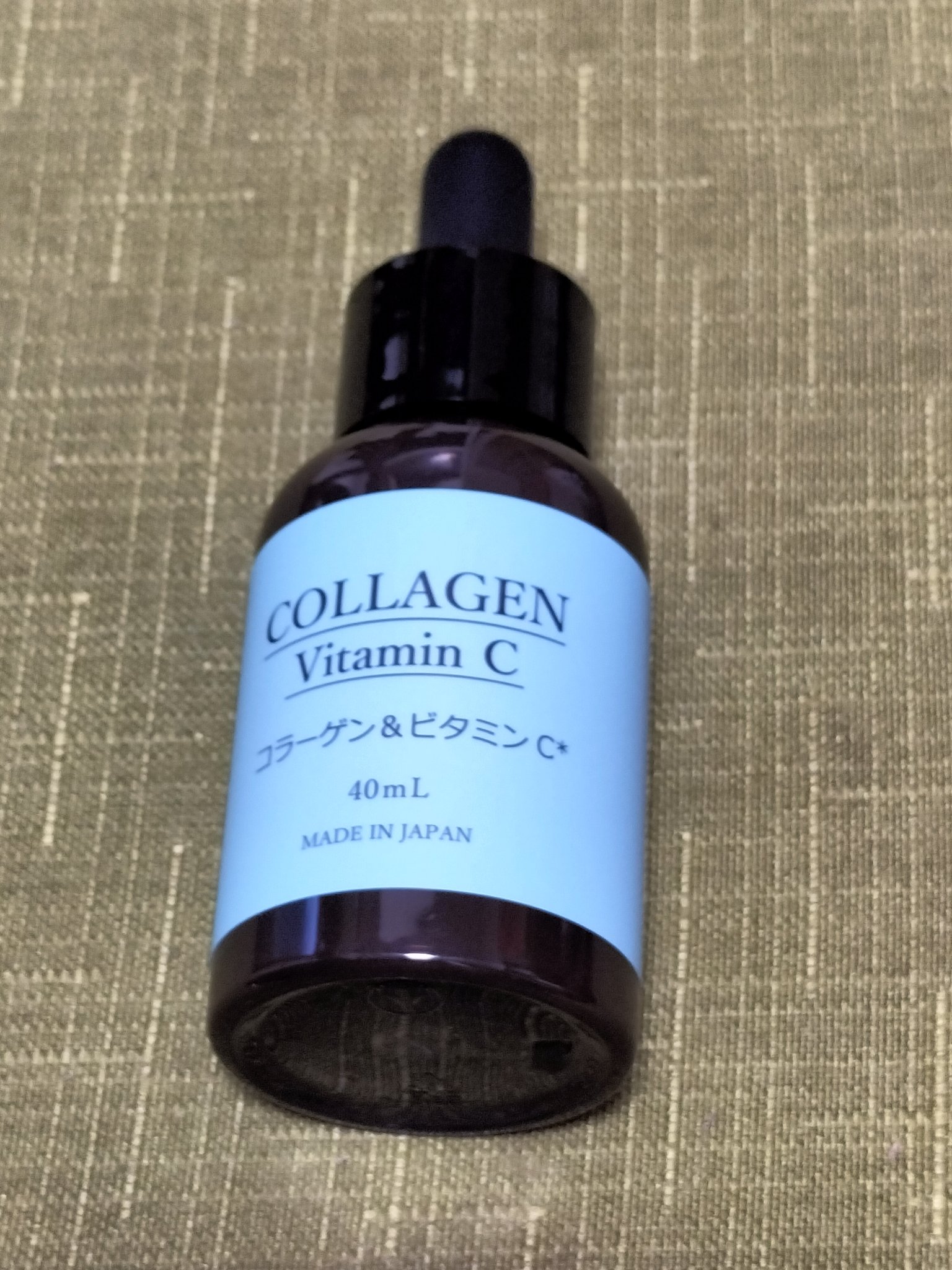 01.ビオリカ コラーゲン＆ビタミンＣ導入美容液/BIORICA(ビオリカ)/美容液を使ったクチコミ（3枚目）