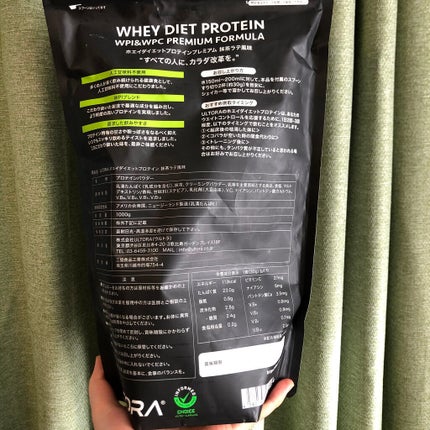 ULTRA WHEY DIET PROTEIN/ULTRA/ホエイプロテインを使ったクチコミ(2枚目)