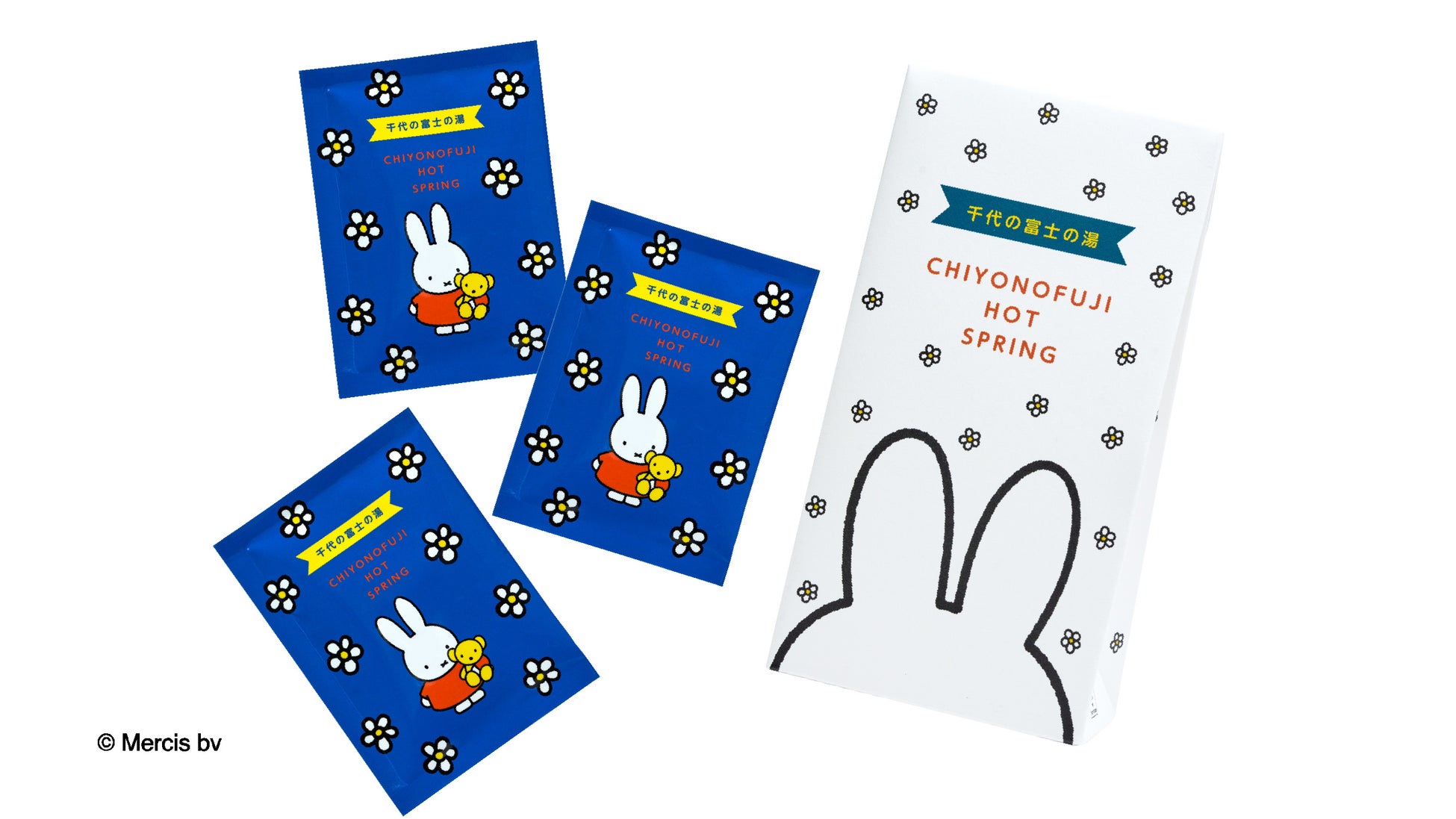 千代の富士×SARABiO ＜miffy＞千代の富士の湯 オレンジの香り