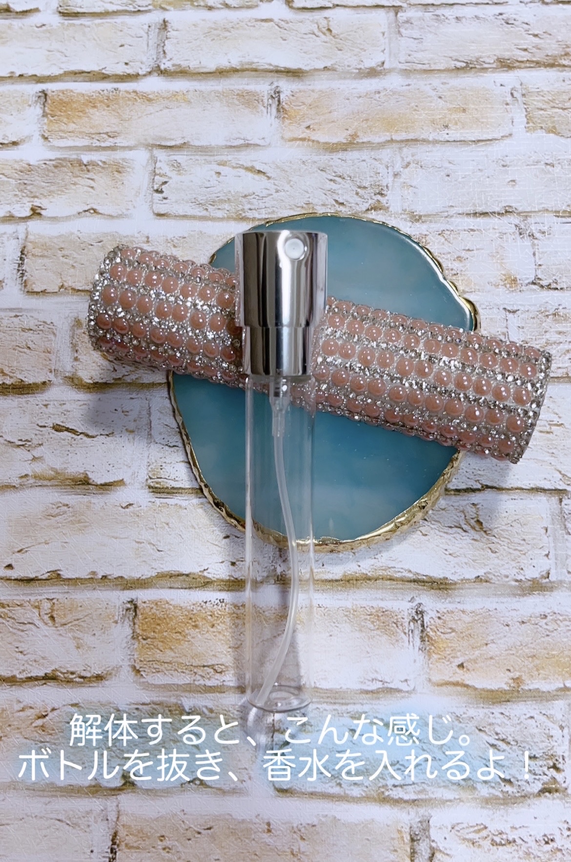 香水ボトル/SHEIN/香水(その他)を使ったクチコミ（2枚目）