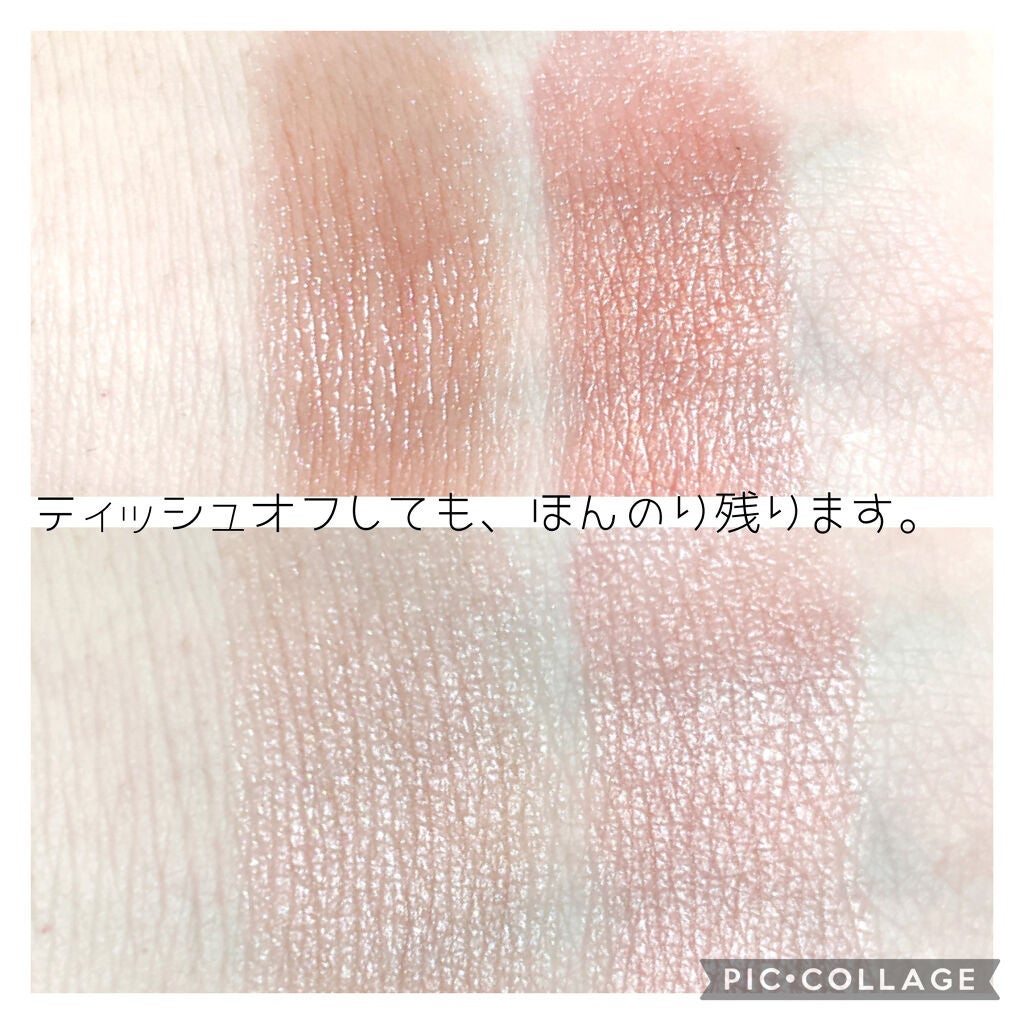 オペラ リップティント N/OPERA/リップティントを使ったクチコミ(4枚目)