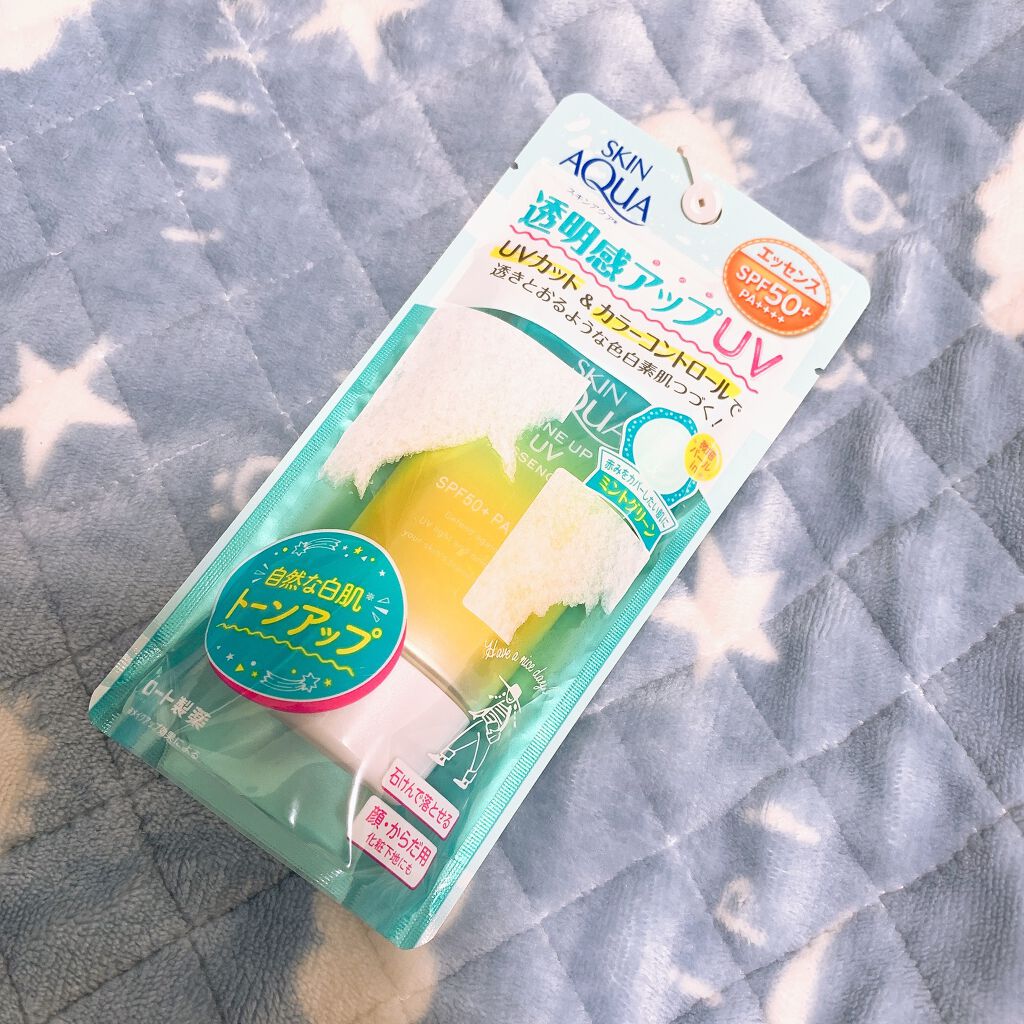 スキンアクア トーンアップUVエッセンス/スキンアクア/日焼け止めクリームを使ったクチコミ(1枚目)