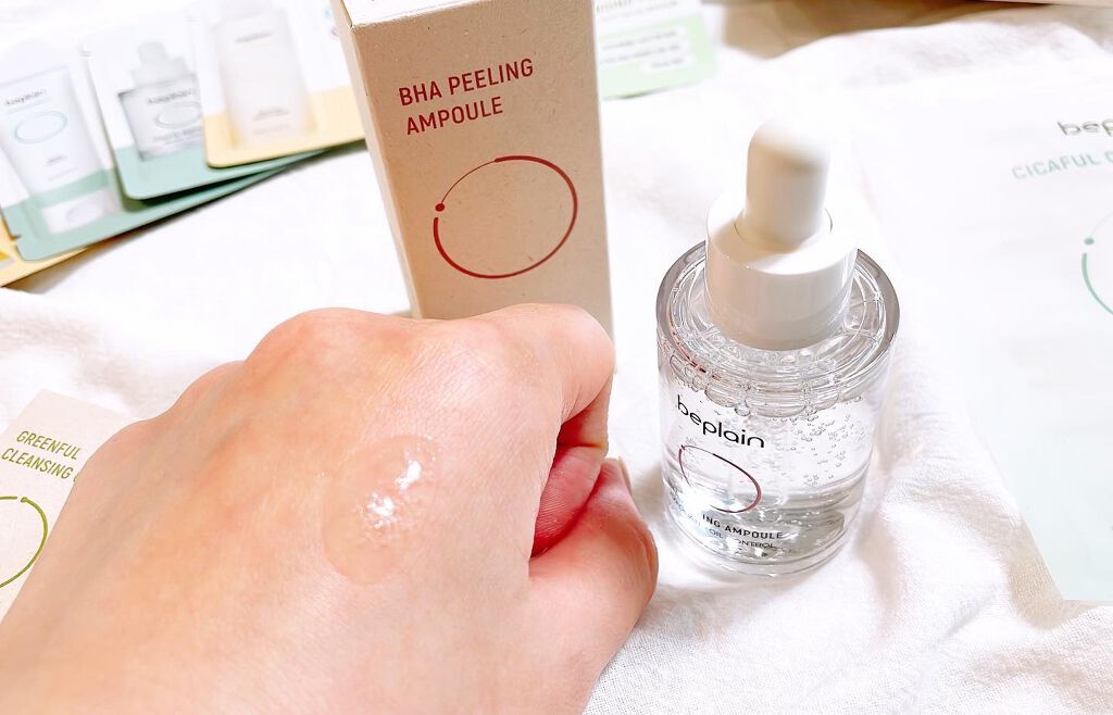 BHA ピーリングアンプル/beplain/美容液を使ったクチコミ(3枚目)