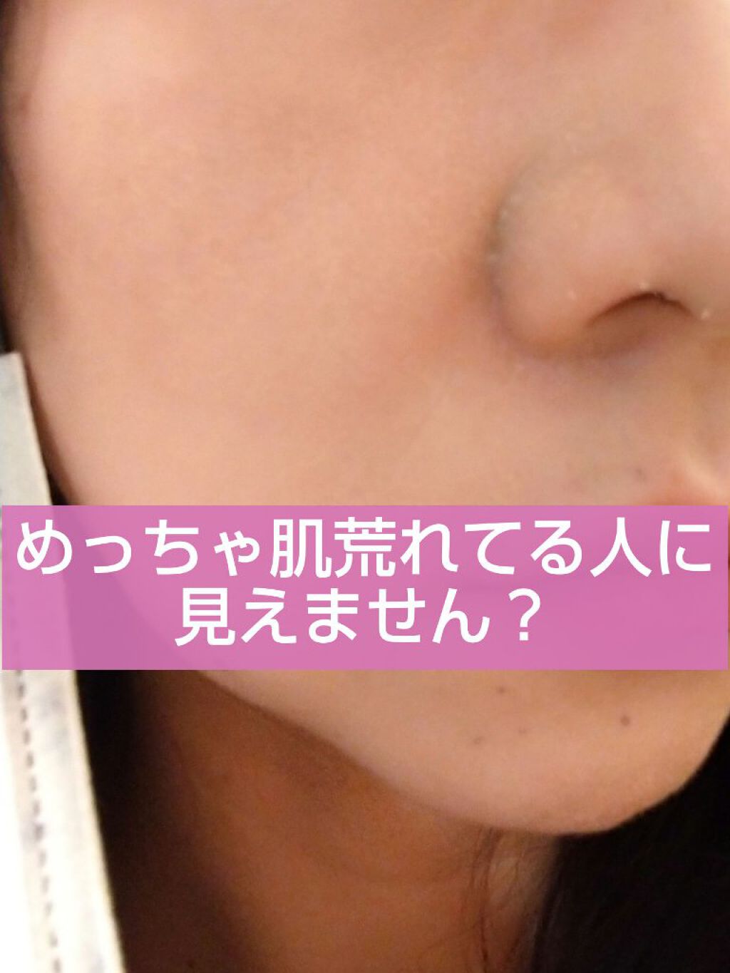 &be ファンシーラー/＆be/パレットコンシーラーを使ったクチコミ（1枚目）