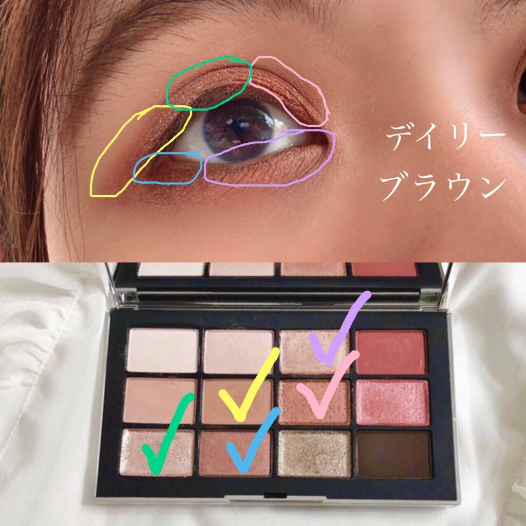 ナーズイスト ウォンテッド アイシャドーパレット/NARS/アイシャドウパレットを使ったクチコミ(1枚目)