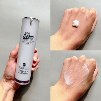 マジックカタツムリクリーム/ブラン/フェイスクリームを使ったクチコミ(3枚目)