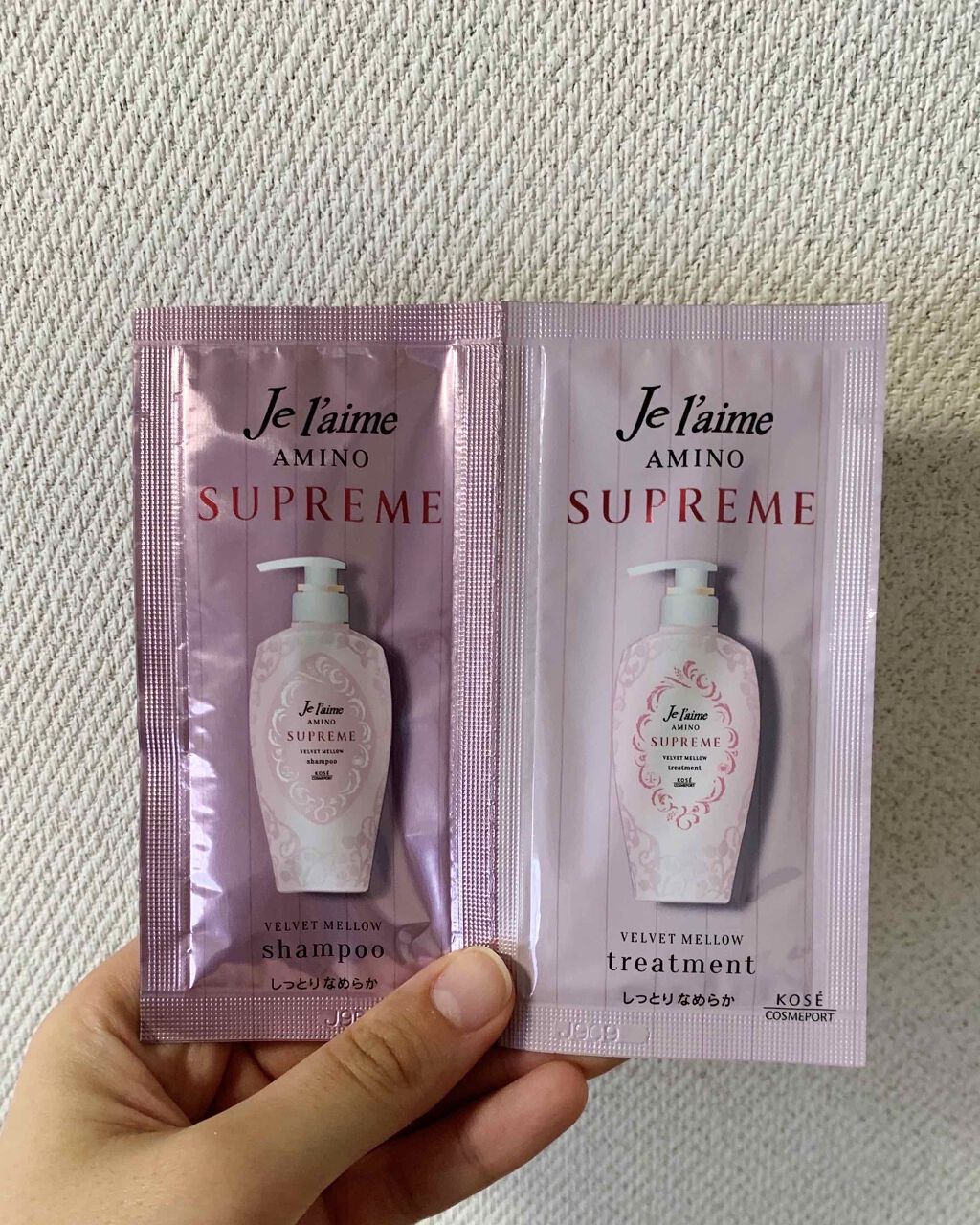 アミノ シュープリーム シャンプー／トリートメント(ベルベットメロウ)/Je l'aime/市販シャンプーを使ったクチコミ（1枚目）