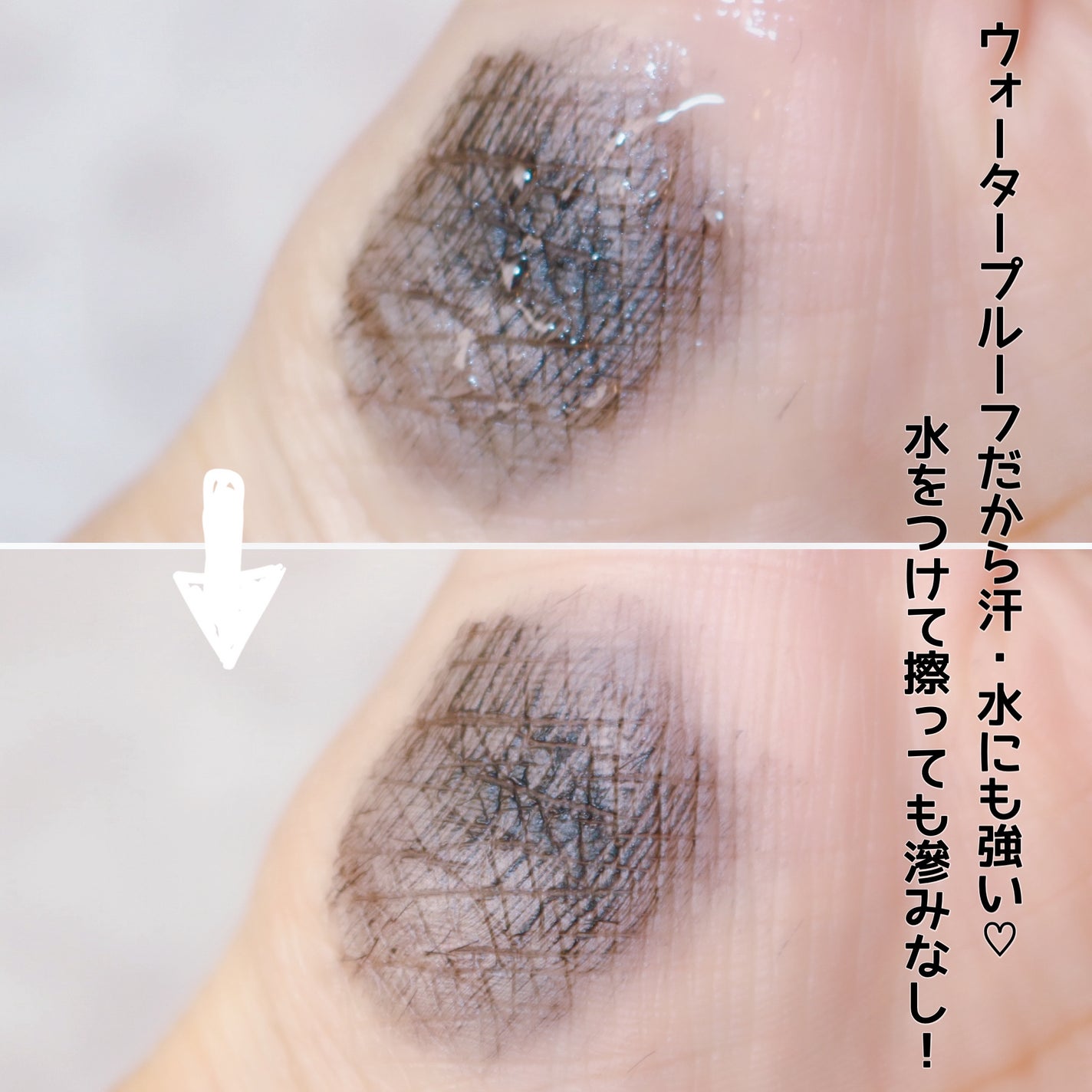 ヌーディズムマスカラ/chee shu/マスカラを使ったクチコミ(7枚目)