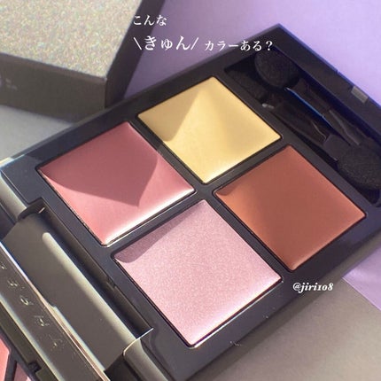 ディメンショナルビジョンアイパレットアリー/THREE/ジェル・クリームアイシャドウを使ったクチコミ(2枚目)