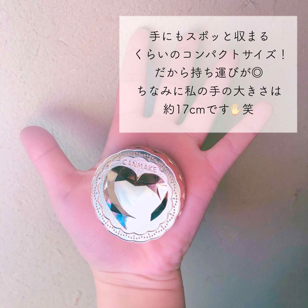 シークレットビューティーパウダー/キャンメイク/プレストパウダーを使ったクチコミ(3枚目)