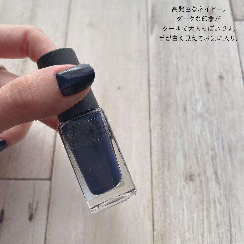 ネイルホリック Mode color/ネイルホリック/マニキュアを使ったクチコミ(4枚目)