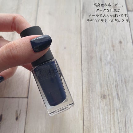 ネイルホリック Mode color/ネイルホリック/マニキュアを使ったクチコミ(4枚目)