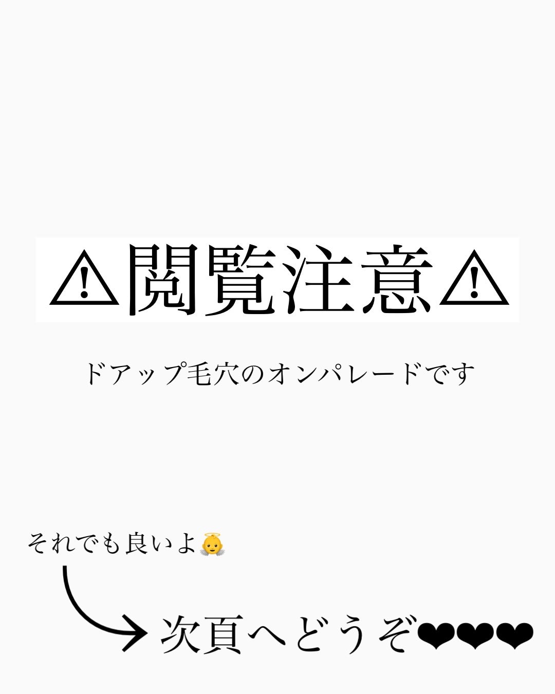 リードルショット300/VT/美容液を使ったクチコミ(2枚目)