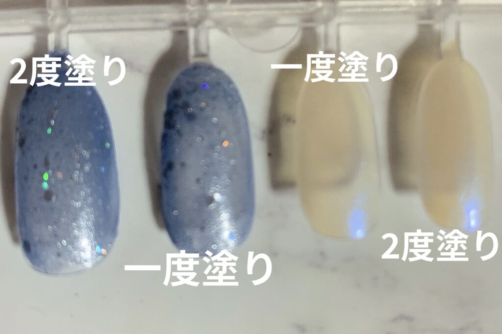 ミニネイル/パラドゥ/マニキュアを使ったクチコミ（2枚目）