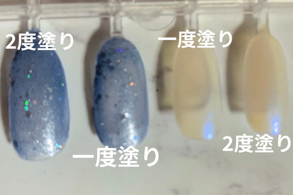 ミニネイル/パラドゥ/マニキュアを使ったクチコミ(2枚目)