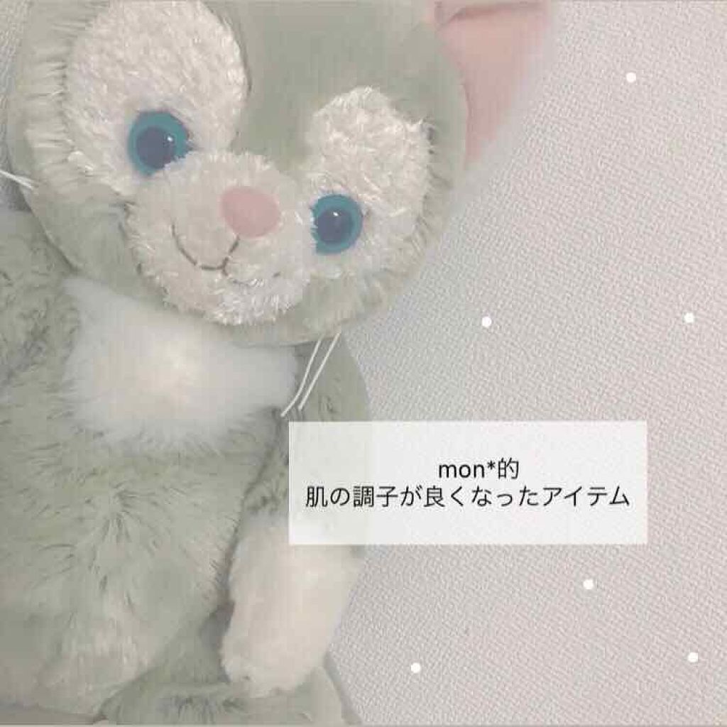 DHC ビタミンＣハードカプセル/DHC/美容サプリメントを使ったクチコミ（1枚目）