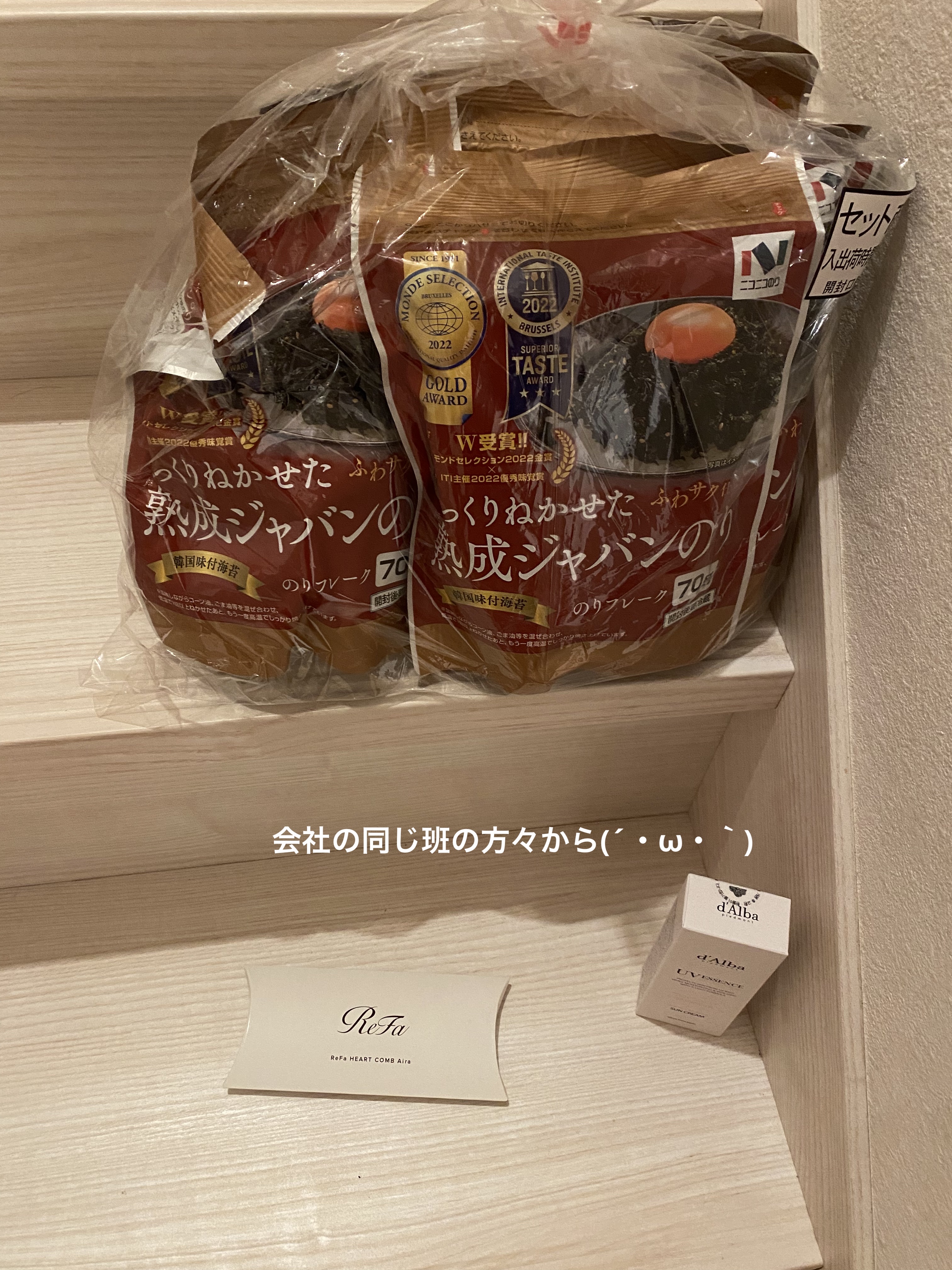 ReFa HEART COMB Aira/ReFa/ヘアコームを使ったクチコミ（1枚目）