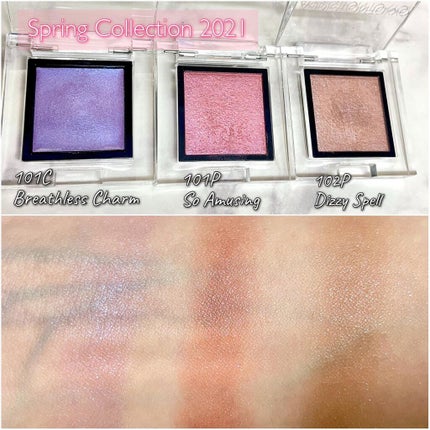 アディクション ザ アイシャドウ スパークル/ADDICTION/単色アイシャドウを使ったクチコミ(2枚目)