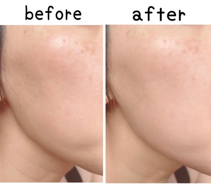 スキンプライマー UV プロテクター(フェイス&ボディ)/ブリリアージュ/化粧下地を使ったクチコミ(5枚目)