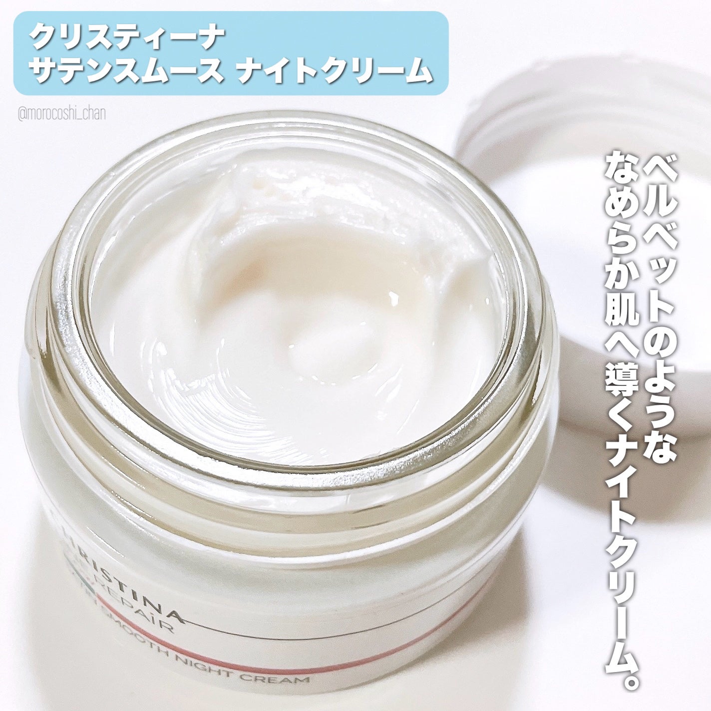 スーパーフードアクアミスト/LINE REPAIR/ミスト状化粧水を使ったクチコミ(8枚目)