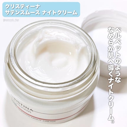 スーパーフードアクアミスト/LINE REPAIR/ミスト状化粧水を使ったクチコミ(8枚目)