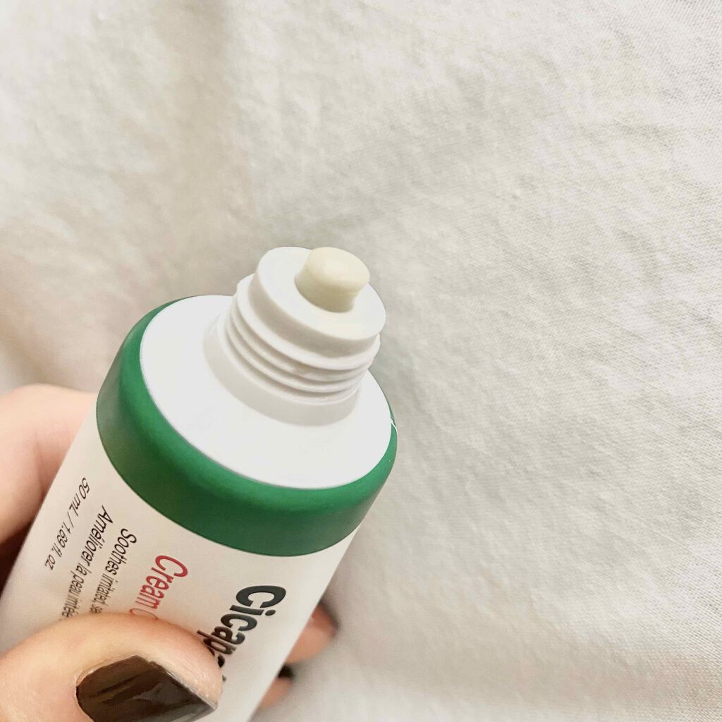 スーパーキープベース/インテグレート/化粧下地を使ったクチコミ(2枚目)