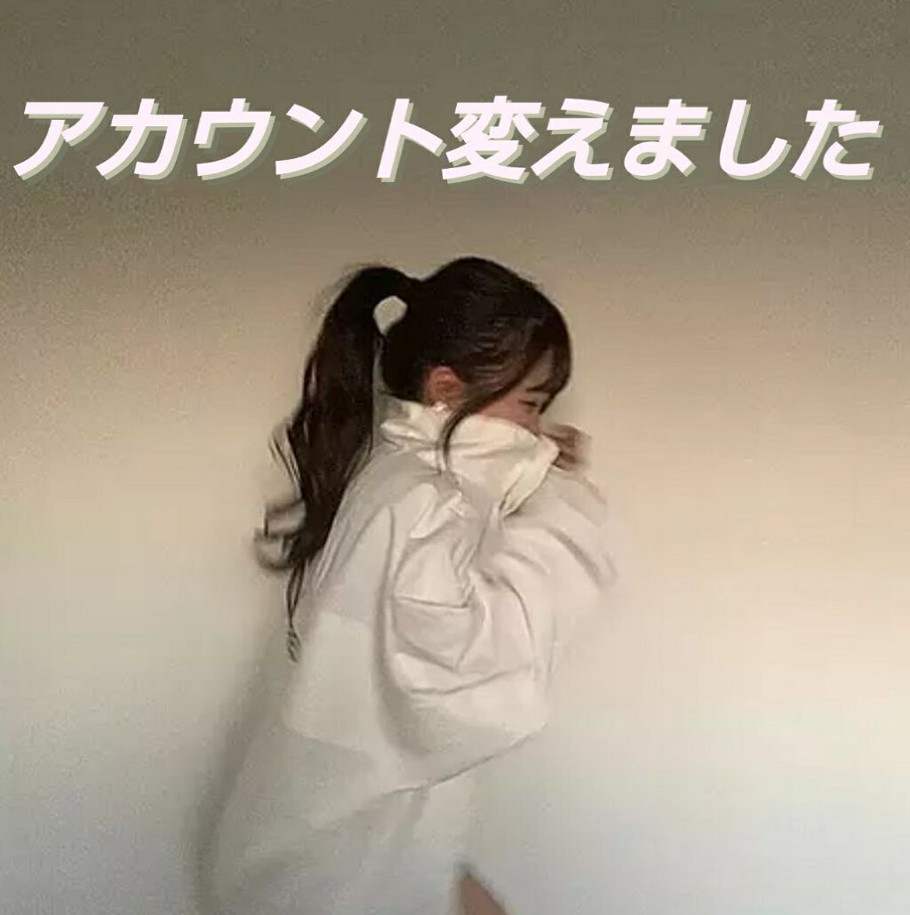 𝑳𝒊𝒔𝒂໒꒱· ゚ on LIPS 「アカウント変えました!!!お久しぶりです!高校生になり、スマホ..」(1枚目)