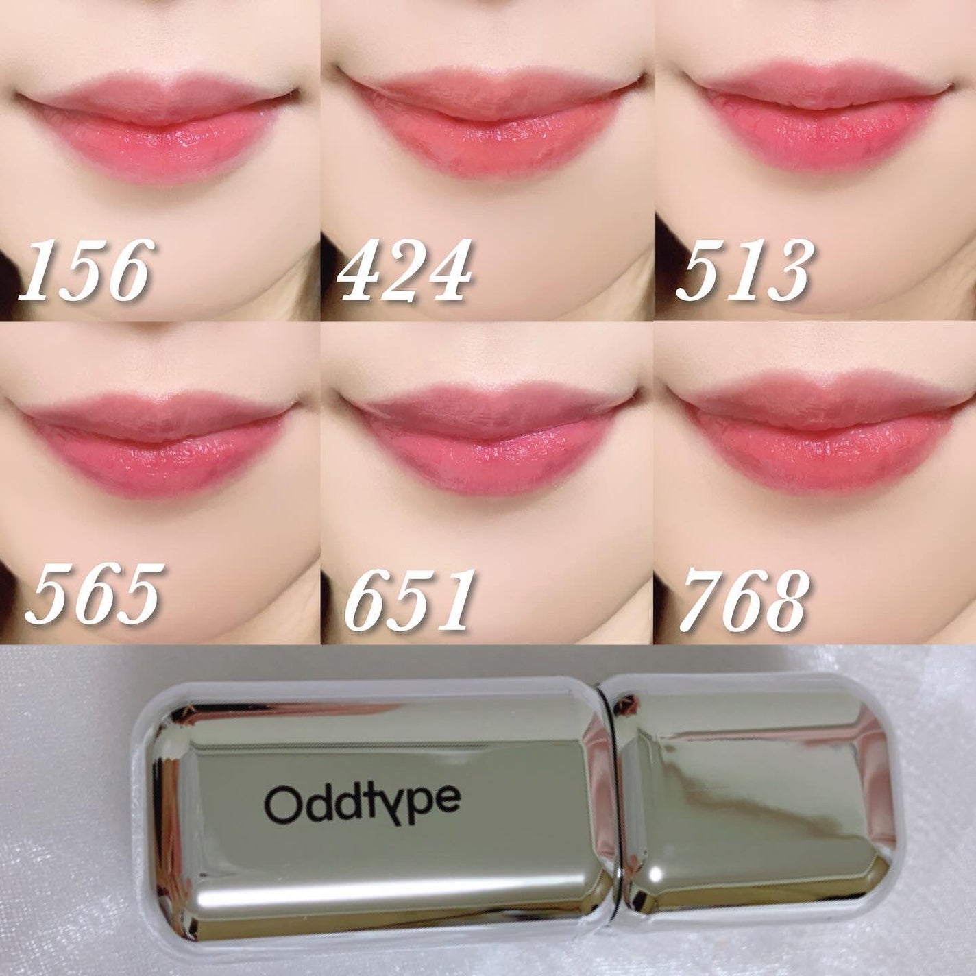 アンシーン ミラーティント/Oddtype/リップティントを使ったクチコミ(2枚目)