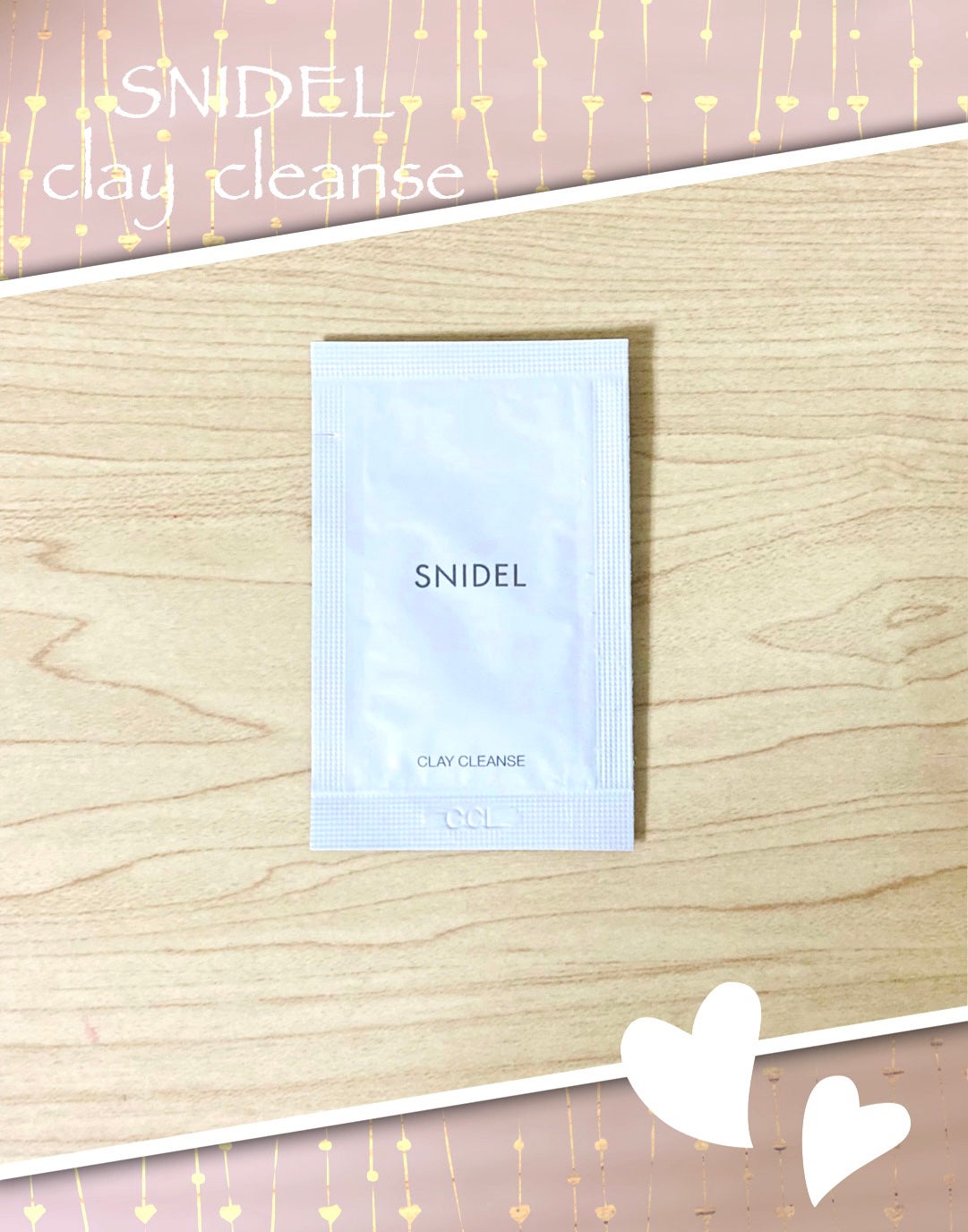 ほむほむ on LIPS 「スナイデル クレイクレンズ<コスメキッチンの雑誌の付録です>最..」(1枚目)