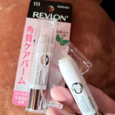 レブロン キス シュガー スクラブ/REVLON/リップスクラブを使ったクチコミ（1枚目）