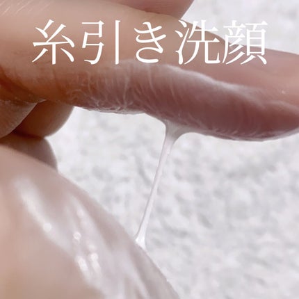 マデカソ クレンジングフォーム/A’pieu/洗顔フォームを使ったクチコミ(6枚目)