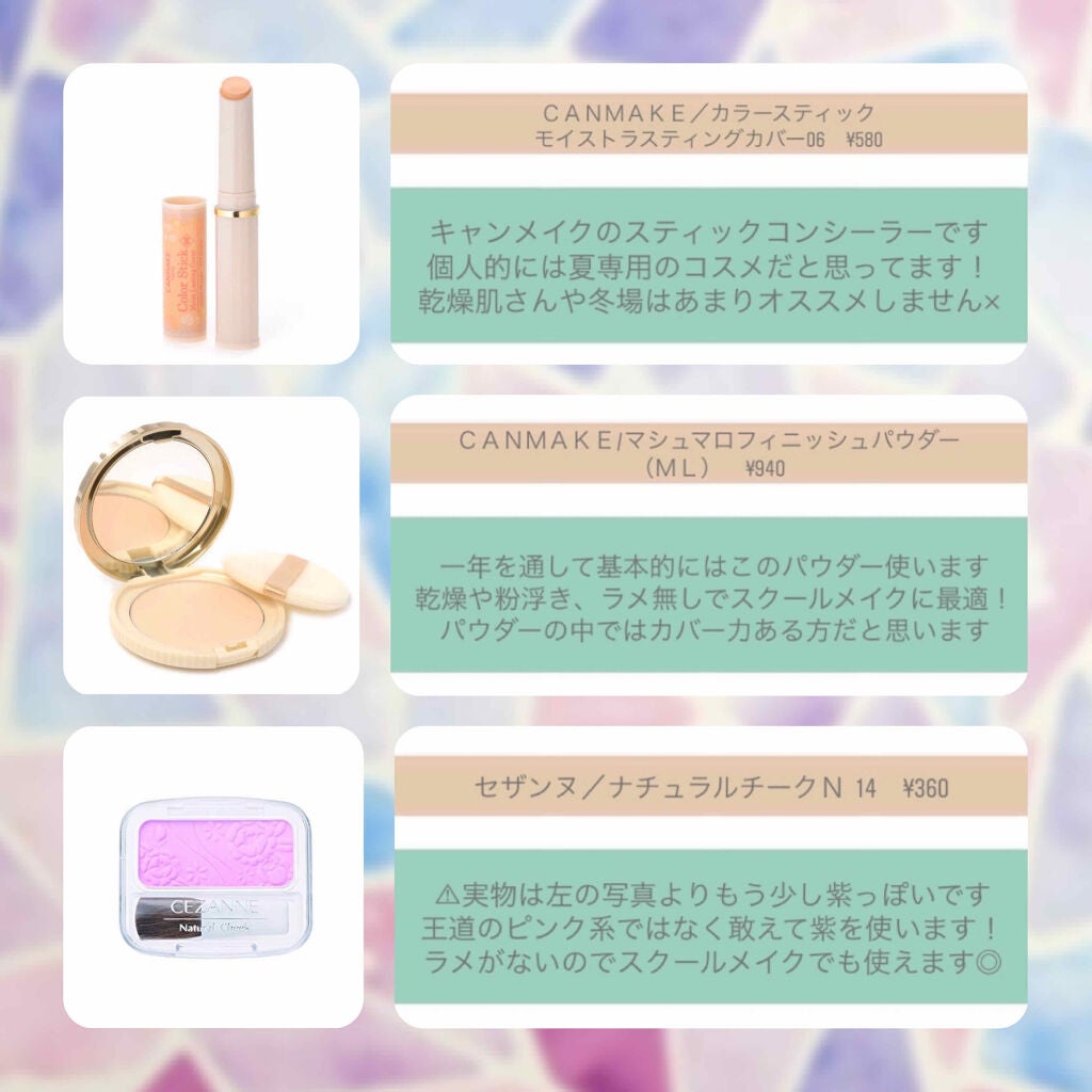 UV さらさらパーフェクトミルク /ビオレ/日焼け止めミルクを使ったクチコミ(3枚目)